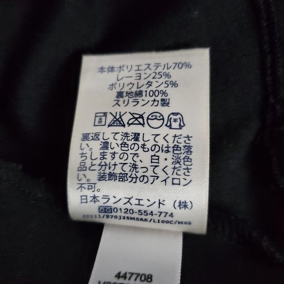 Land's End Kids Girls Black Sleeveless Sequin T-Shirt Jumper Dress Size 6X-7 - Picture 9 of 12